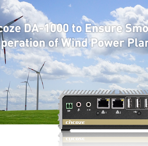 Cincoze DA 1000 E45