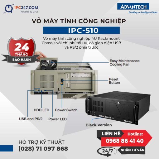 Máy tính công nghiệp IPC-510