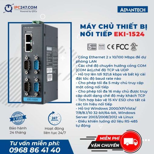 may-chu-thiet-bi-noi-tiep-EKI-1524
