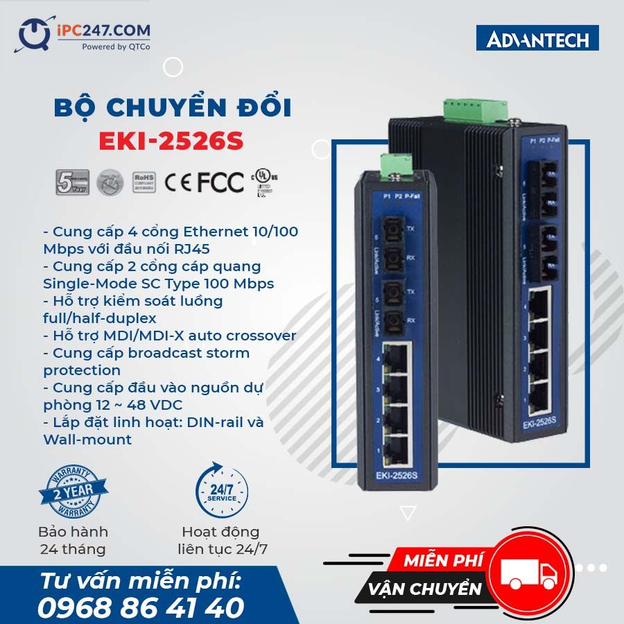 Switches-bo-chuyen-doi-EKI-2526S