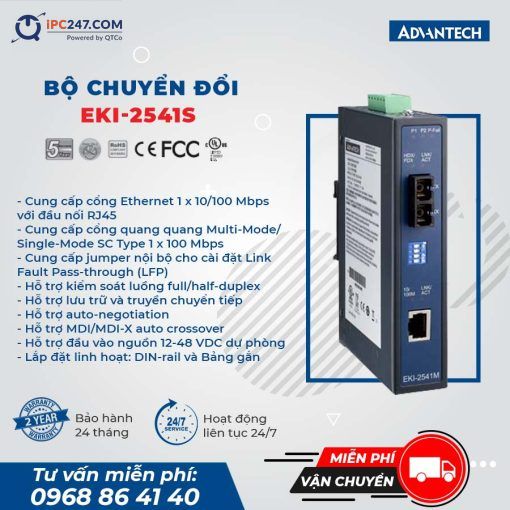 Switches-bo-chuyen-doi-EKI-2541S