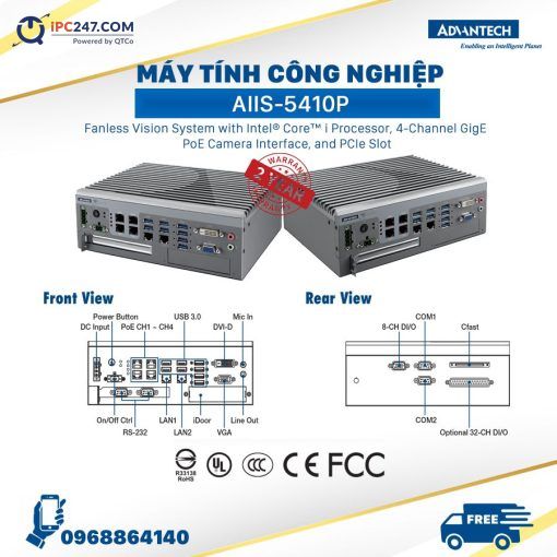 Máy tính công nghiệp không quạt AIIS-5410P