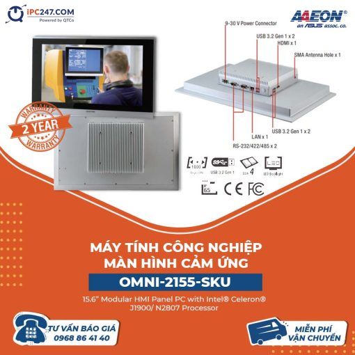 may-tinh-cong-nghiep-OMNI-2155-SKU