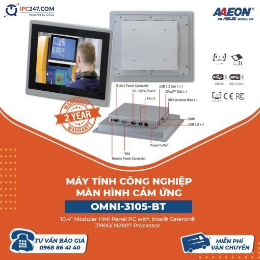 may-tinh-cong-nghiep-OMNI-3105-BT