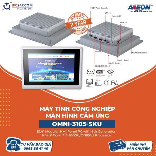 may-tinh-cong-nghiep-OMNI-3105-SKU