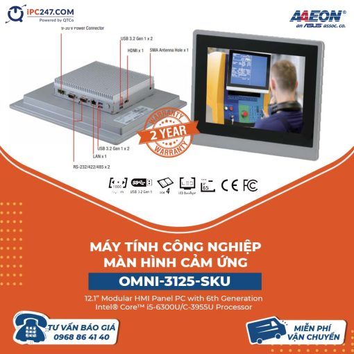 may-tinh-cong-nghiep-OMNI-3125-SKU