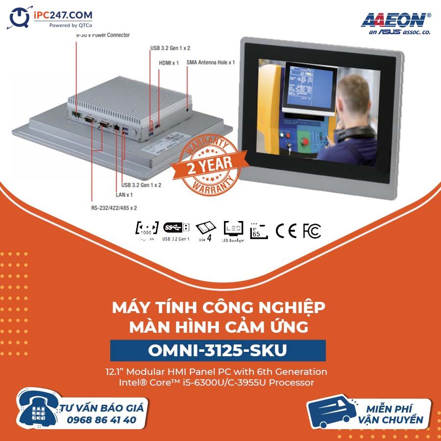 Máy tính công nghiệp Aaeon OMNI-3125-SKU may-tinh-cong-nghiep-OMNI-3125-SKU