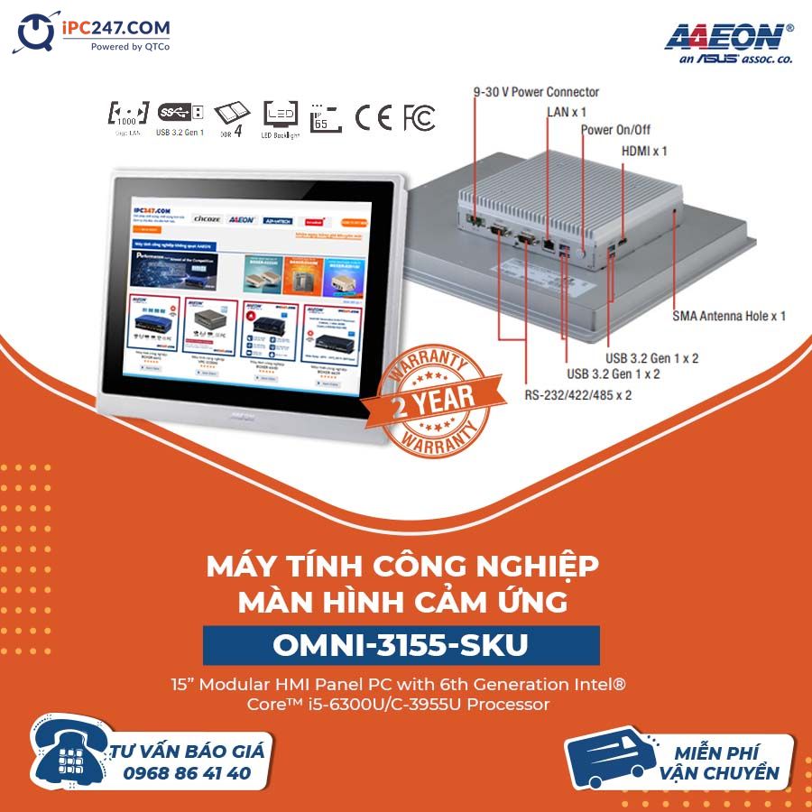 Máy tính công nghiệp Aaeon OMNI-3155-SKU may-tinh-cong-nghiep-OMNI-3155-SKU