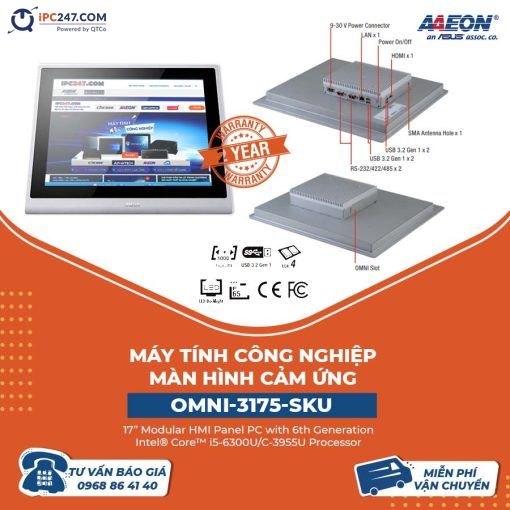 may-tinh-cong-nghiep-OMNI-3175-SKU