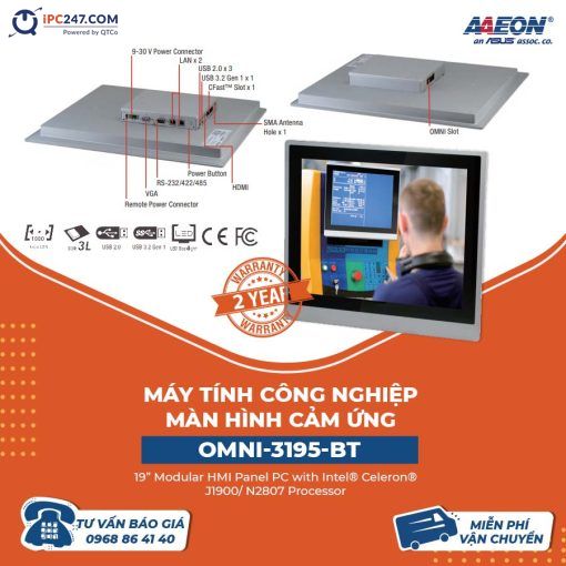 may-tinh-cong-nghiep-OMNI-3195-BT
