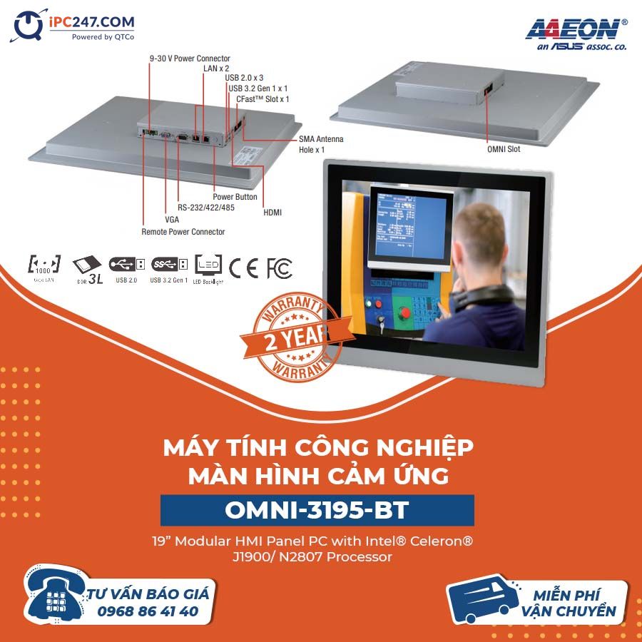 Máy tính công nghiệp Aaeon OMNI-3195-BT may-tinh-cong-nghiep-OMNI-3195-BT
