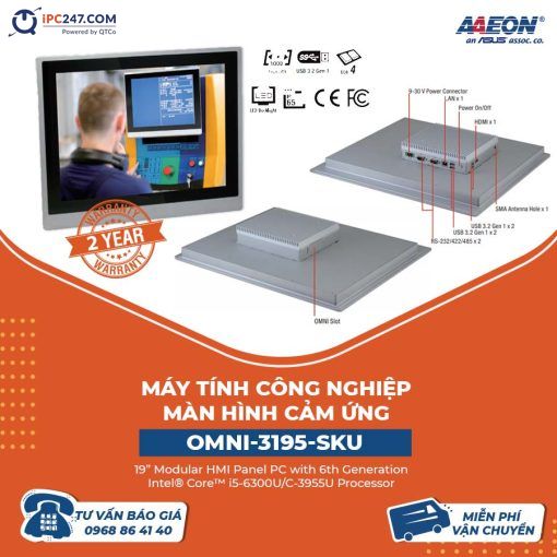 may-tinh-cong-nghiep-OMNI-3195-SKU