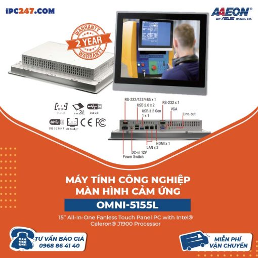 may-tinh-cong-nghiep-OMNI-5155L