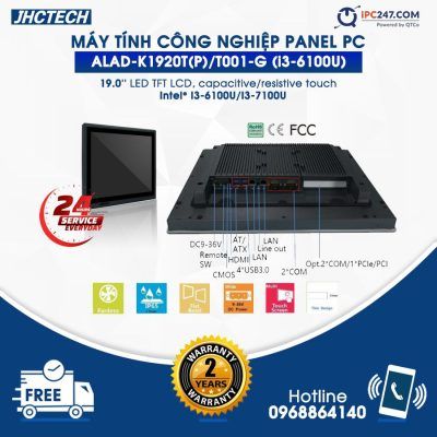 ALAD-K1920T/T001-G (i3-6100U) Máy tính cảm ứng công nghiệp ALAD-K1920T/T001-G (i3-6100U)