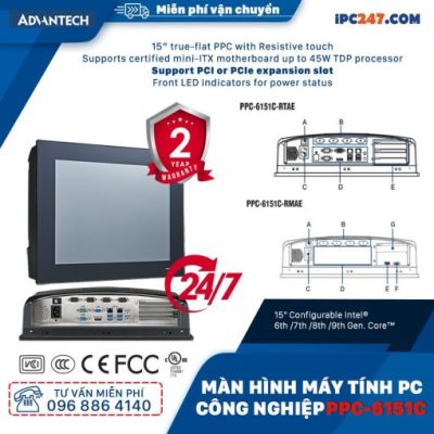 Máy tính công nghiệp màn hình cảm ứng PPC-6151C