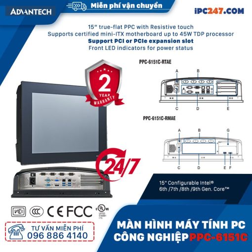 Máy tính công nghiệp màn hình cảm ứng PPC-6151C