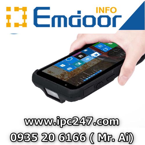 1_6inch Rugged Handheld (EM-162H)-1 1 6inch Rugged Handheld EM 162H 1