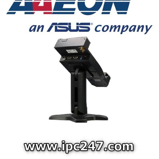 Phụ kiện máy tính bảng công nghiệp RDS-411 1 RDS 241V 3