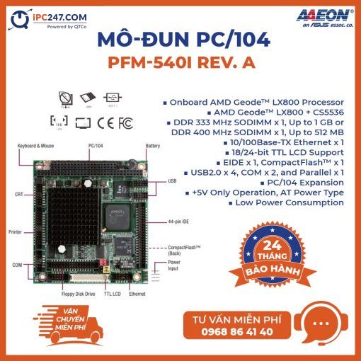 mo-dun-PC-104-PFM-540I-Rev.-A