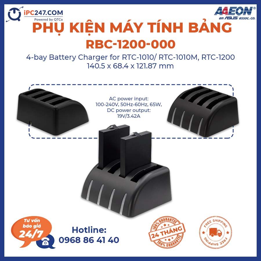 Phụ kiện máy tính bảng RBC-1200-000 phu-kien-may-tinh-bang-RBC-1200-000