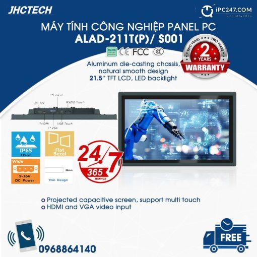 ALAD-211T(P)S001