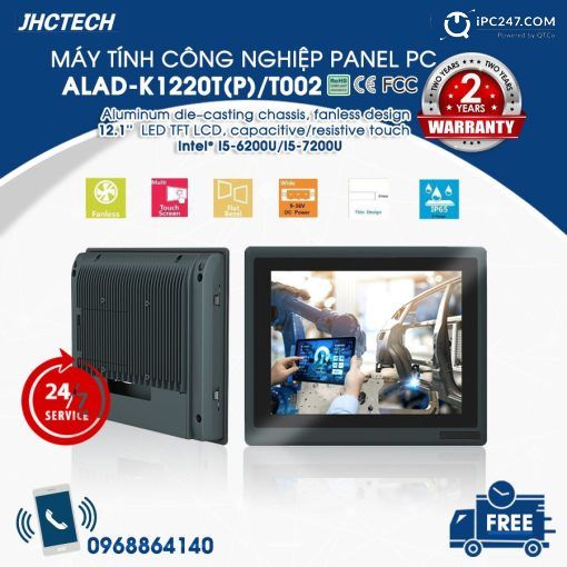 ALAD-K1220T(P)T002