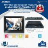 ALAD-K1220T(P)T004