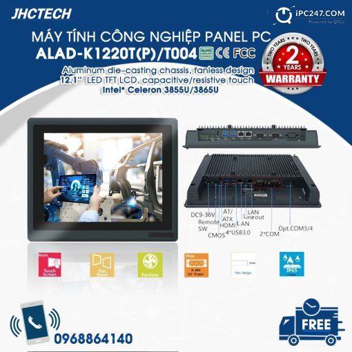 ALAD-K1220T(P)T004