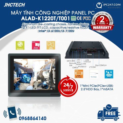 ALAD-K1220T/T001