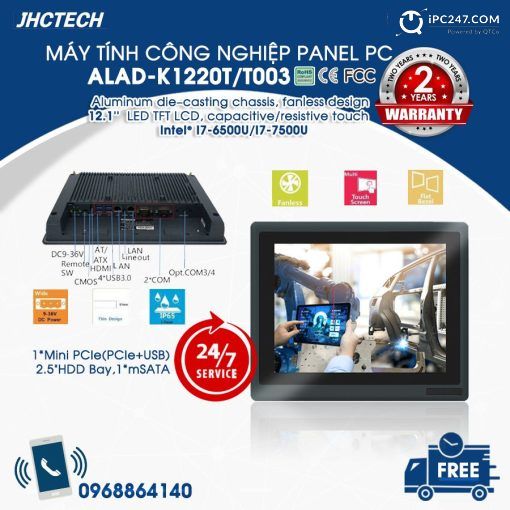 ALAD-K1220TT003