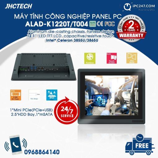 ALAD-K1220TT004