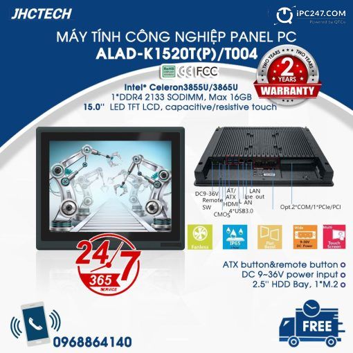 ALAD-K1520T(P)T004