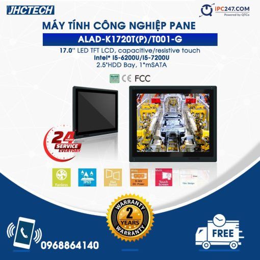 ALAD-K1720T(P)/T001-G
