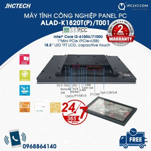 ALAD-K1820T(P)T001