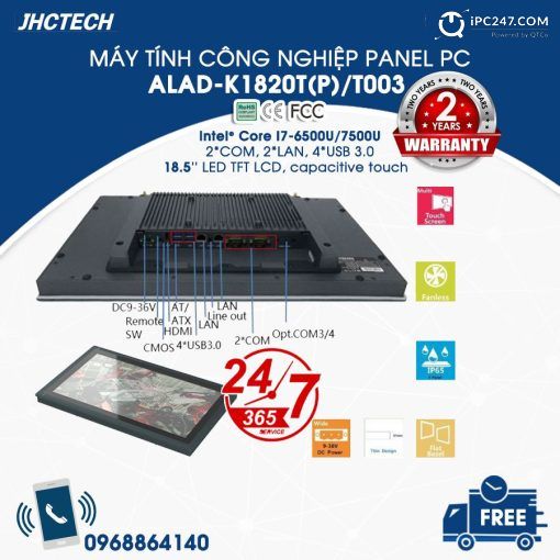 ALAD-K1820T(P)/T003