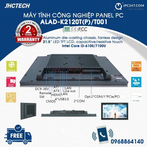 ALAD-K2120T(P)T001