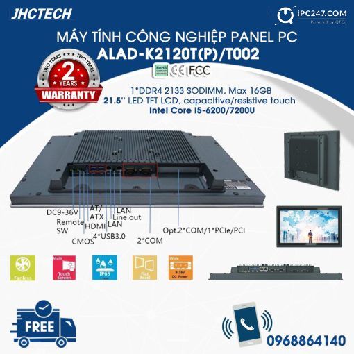 ALAD-K2120T(P)T002