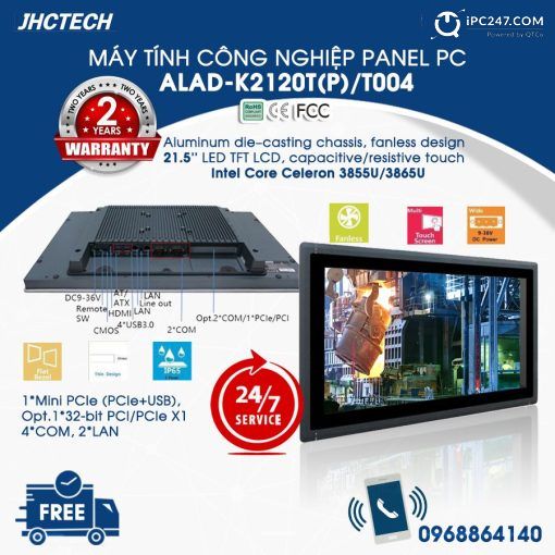 ALAD-K2120T(P)T004
