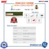 DDR4 ECC UDIMM