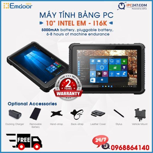 EM-I16K