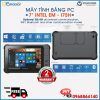 EM-I75H