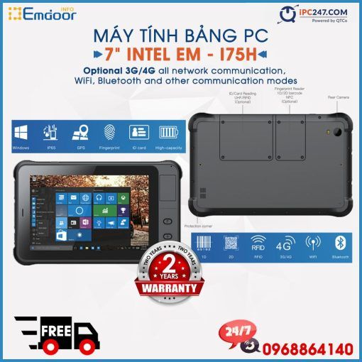 EM-I75H