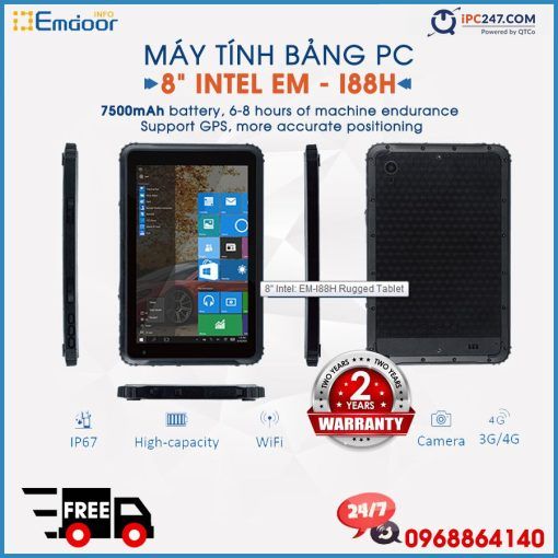 EM-I88H