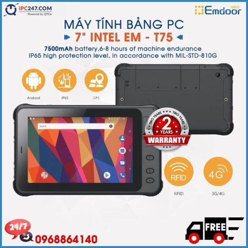 EM-T75