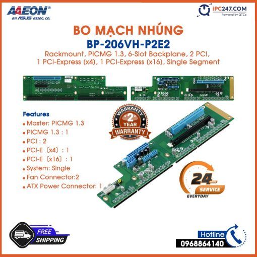 BP-206VH-P2E2