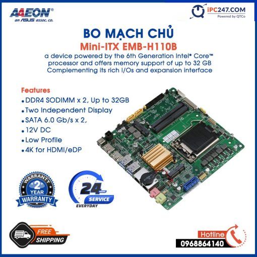 EMB-H110B