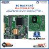 EMB-Q170B