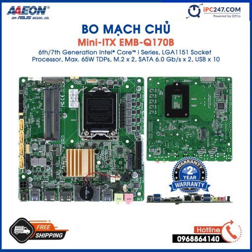 EMB-Q170B