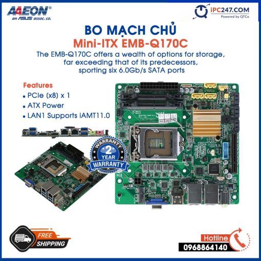 EMB-Q170C