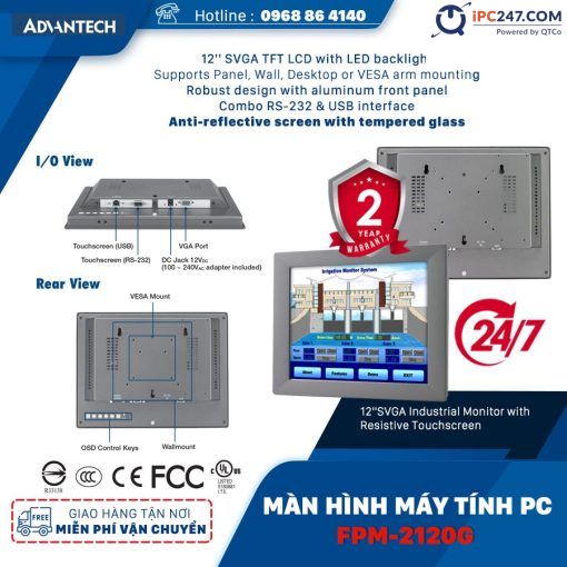 FPM-2120G
